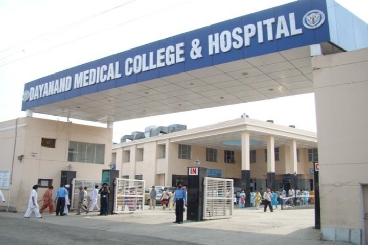 DMCH Ludhiana: Admission, Courses, Fees, Placements