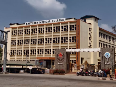 KMC Manipal: Admission 2024, Courses, Fees, Cutoff, Scholarships, Placements